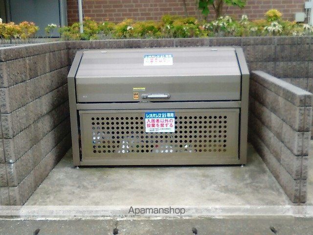 その他共有部分　その他共有部分