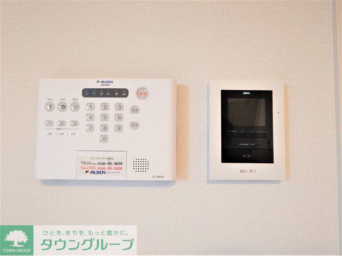 セキュリティ　設備