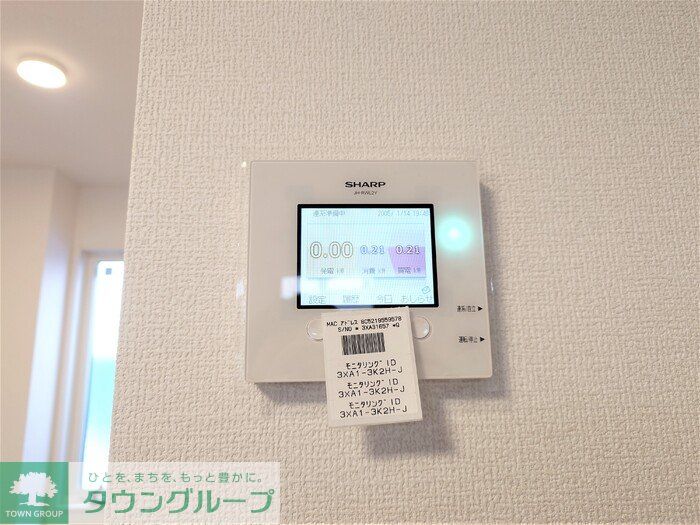 その他　設備