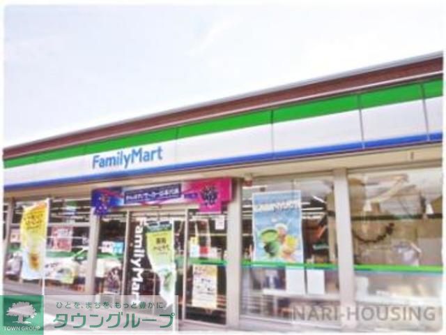 コンビニ　ファミリーマート立川上砂町店（コンビニ）まで680m