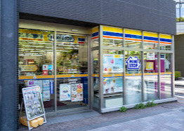 コンビニ　ミニストップ 上野池之端店（コンビニ）まで561m
