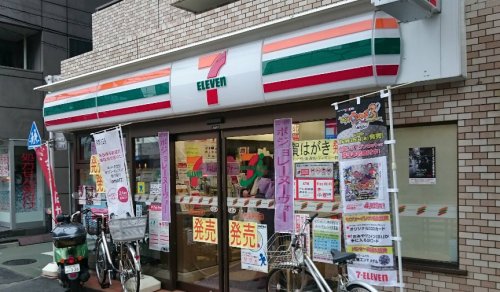 コンビニ　セブン-イレブン 根津駅前店（コンビニ）まで639m