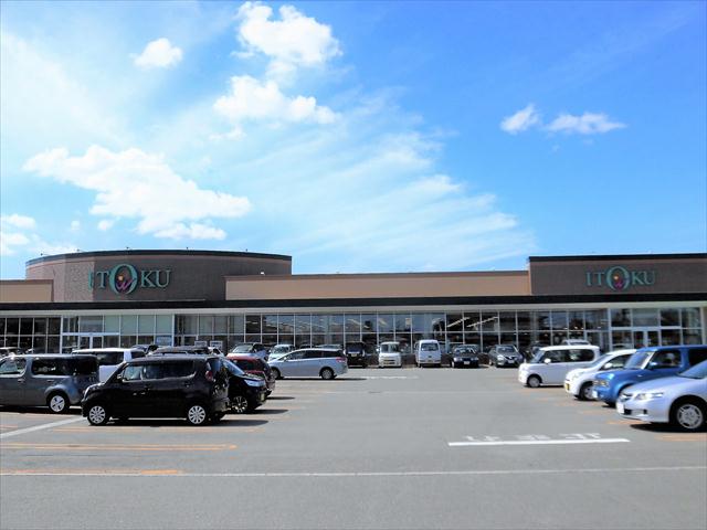 スーパー　いとく自衛隊通店（スーパー）まで856m