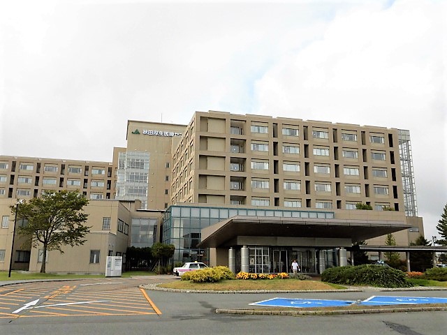 病院　厚生医療センター（病院）まで1334m