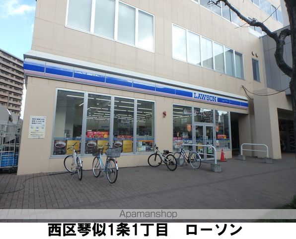 コンビニ　ローソン札幌コルテナ店（コンビニ）まで455m