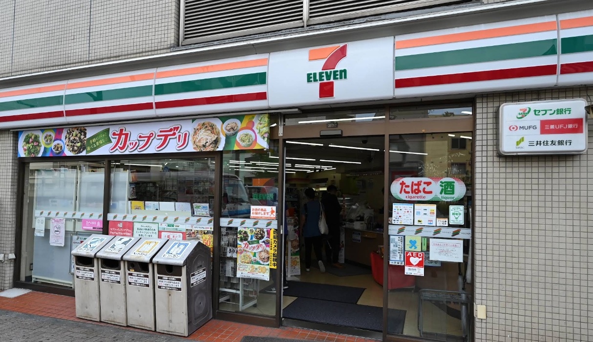コンビニ　セブンイレブン神山店（コンビニ）まで89m
