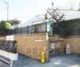幼稚園・保育園　みどりこども園（幼稚園・保育園）まで501m