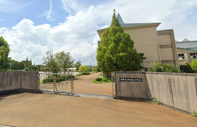 小学校　常滑市立西浦北小学校（小学校）まで1371m