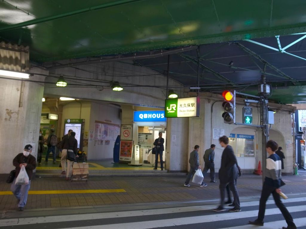 その他　大久保駅(JR 中央本線)（その他）まで360m