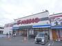スーパー　フレスコ堅田店（スーパー）まで950m
