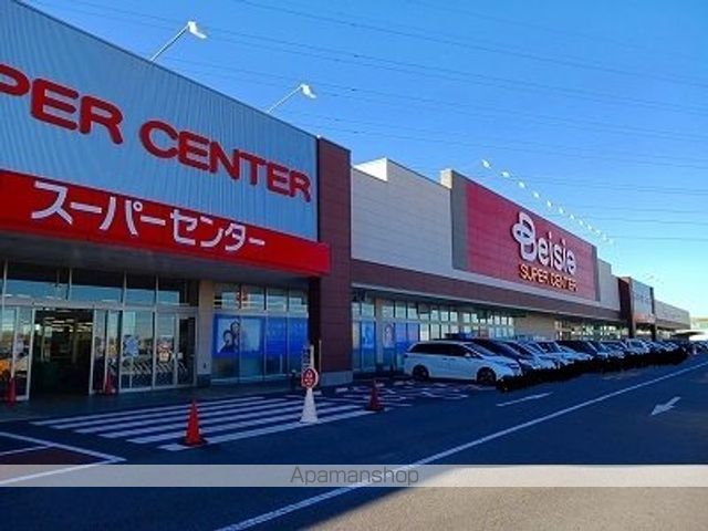 ショッピングセンター　ベイシア古市場店（ショッピングセンター）まで800m