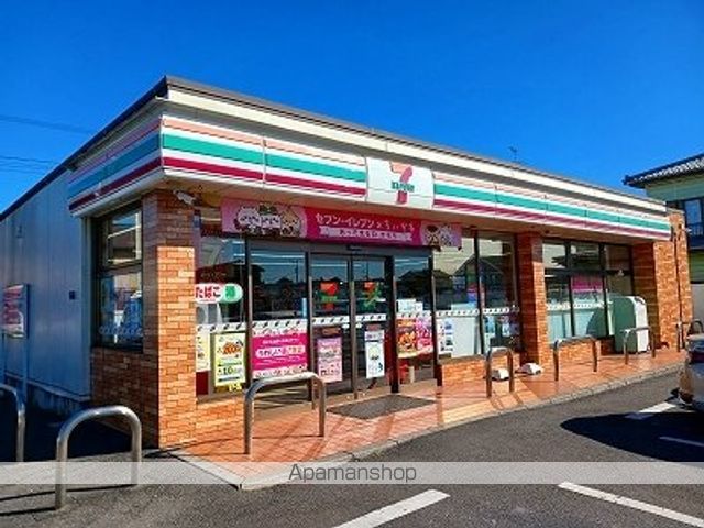 コンビニ　セブンイレブン古市場店（コンビニ）まで170m