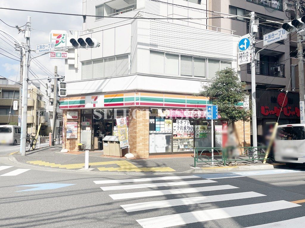 コンビニ　セブンイレブン新宿上落合1丁目店（コンビニ）まで150m