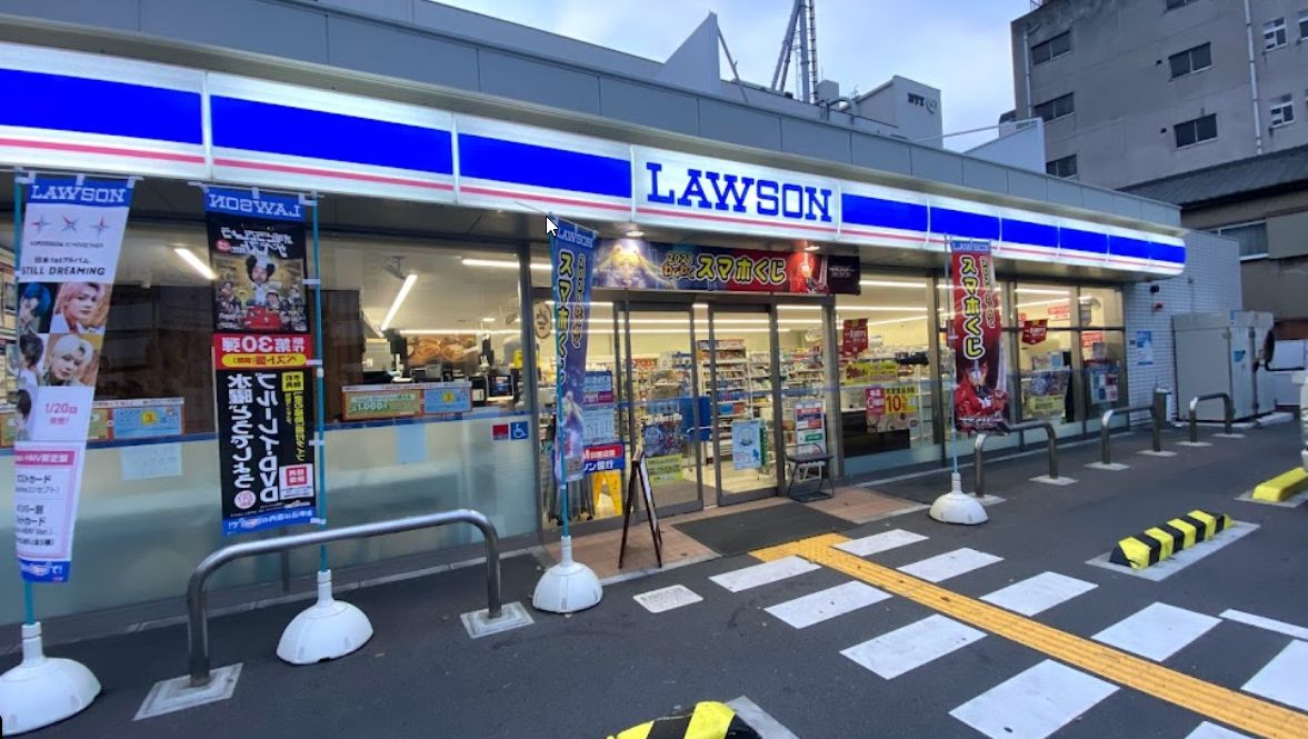 コンビニ　ローソン 新町四丁目店（コンビニ）まで170m