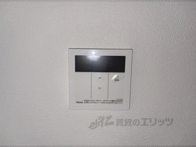 その他設備　給湯器リモコン