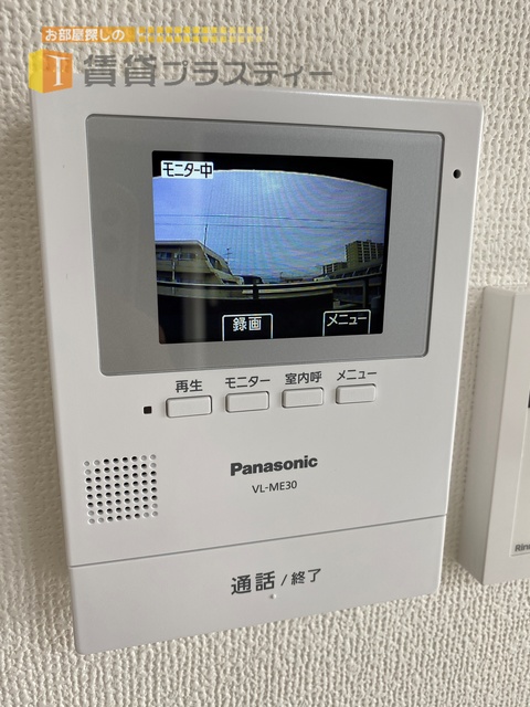セキュリティ　来訪者の顔の見える安心感。
