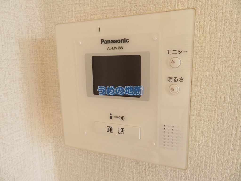 セキュリティ　モニターフォン