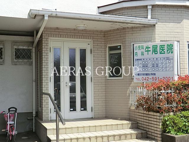 病院　牛尾医院（病院）まで609m