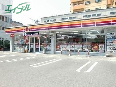 コンビニ　サークルK岡山岩田店（コンビニ）まで119m