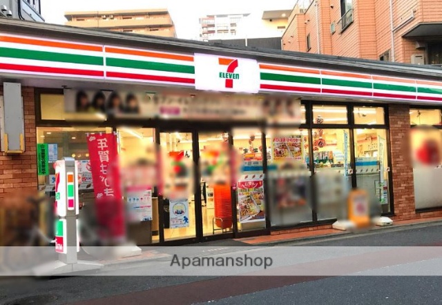 コンビニ　セブン-イレブン 不動前駅東店（コンビニ）まで448m