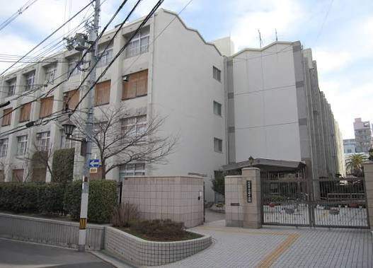 中学校　大阪市立上町中学校（中学校）まで283m