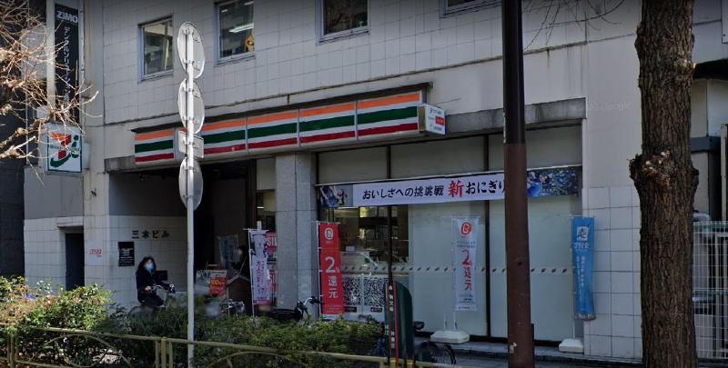 コンビニ　コンビニ（コンビニ）まで270m