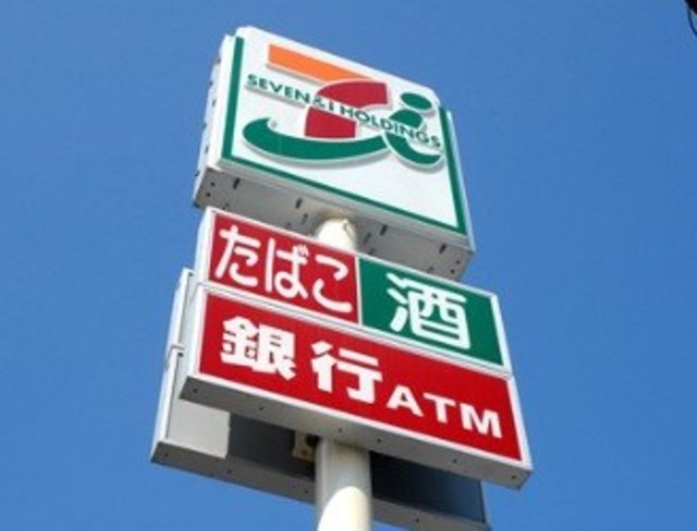 コンビニ　セブンイレブン日本橋本町1丁目店（コンビニ）まで583m