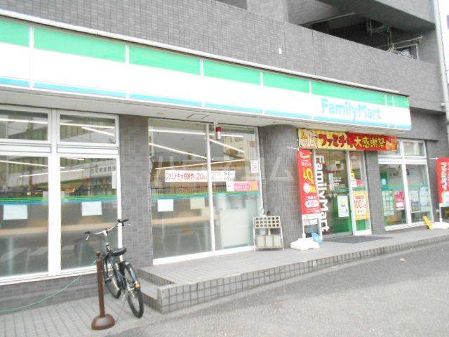 コンビニ　ファミリーマート町田駅南口店（コンビニ）まで515m