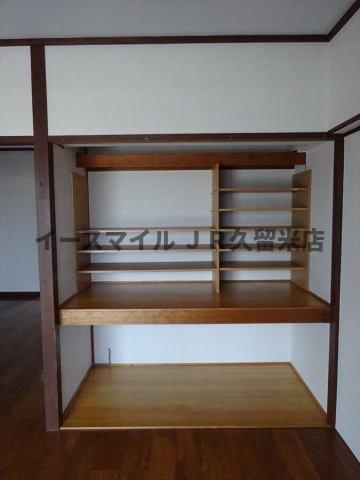 収納　収納があります