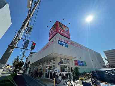 スーパー　スーパーナショナル 杉本店（スーパー）まで700m