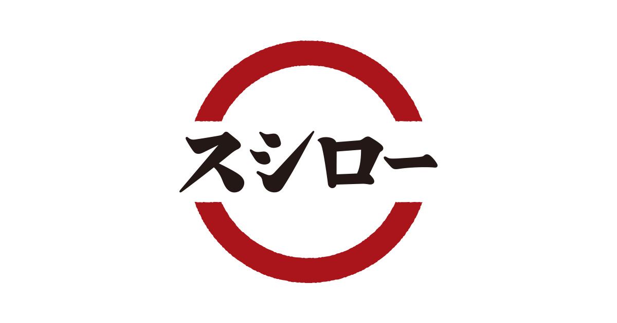 飲食店　スシロー 瀬谷店（飲食店）まで990m