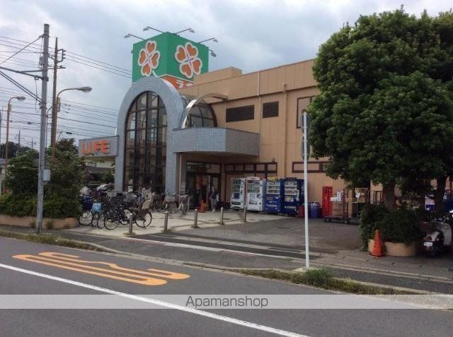 スーパー　（株）ライフコーポレーション／松戸二十世紀ケ丘店（スーパー）まで407m