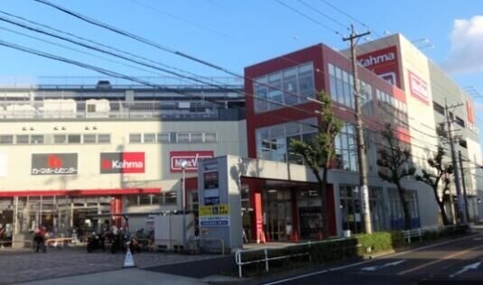 スーパー　マックスバリュ川原店（スーパー）まで1068m