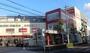 スーパー　マックスバリュ川原店（スーパー）まで1068m
