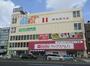 スーパー　マックスバリュ本山店（スーパー）まで1152m
