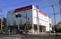 スーパー　タジマヤ 環七豊玉支店（スーパー）まで767m