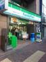 コンビニ　ファミリーマート飯田橋二丁目店（コンビニ）まで95m