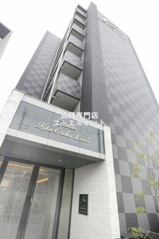 建物外観　シンプルで洗練されたデザインが毎日の暮らしに心地よさをプラス
