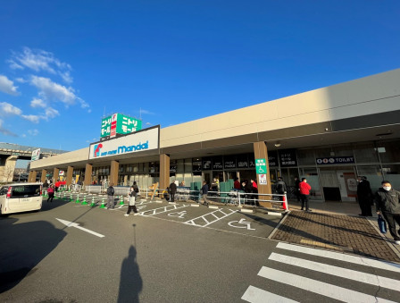 スーパー　万代 ニトリモール東大阪店（スーパー）まで547m