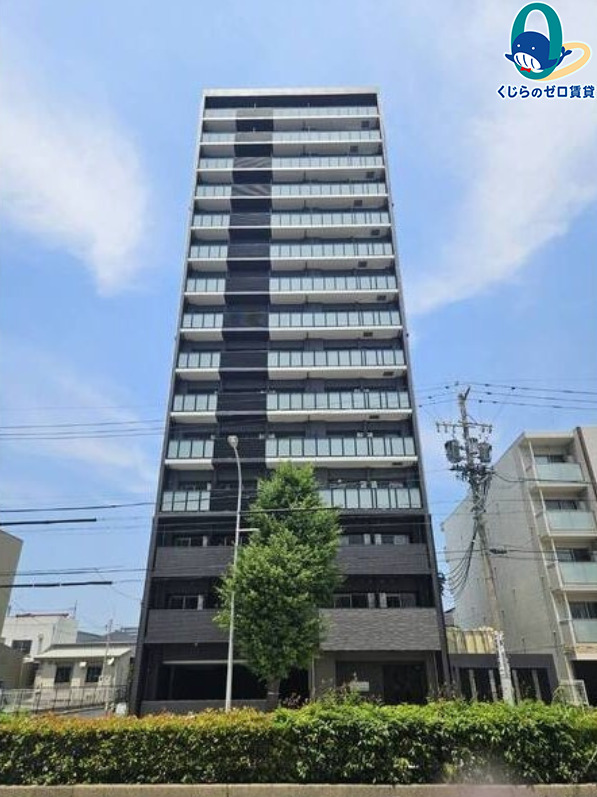 建物外観　くじらのゼロ賃貸は＼仲介手数料0円×初期費用最安×全国対応／