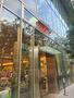 スーパー　ライフ ムスブ田町店（スーパー）まで2057m
