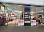 スーパー　成城石井フレンテ笹塚店（スーパー）まで390m