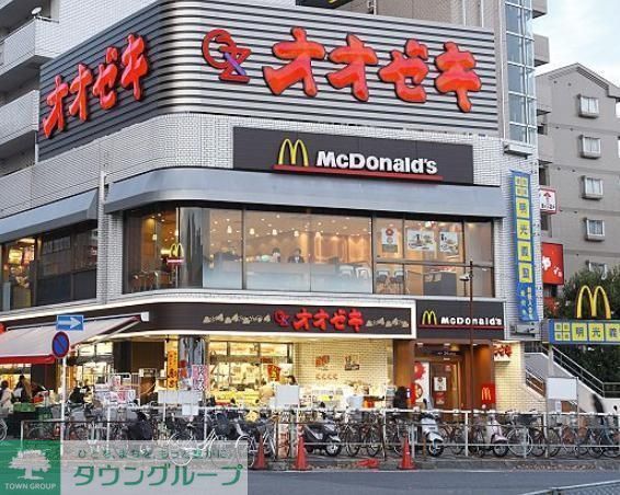 スーパー　オオゼキ（スーパー）まで399m