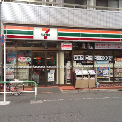 コンビニ　セブンイレブン 豊島千早1丁目店（コンビニ）まで608m