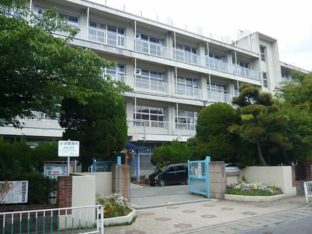 小学校　市立赤坂小学校（小学校）まで360m