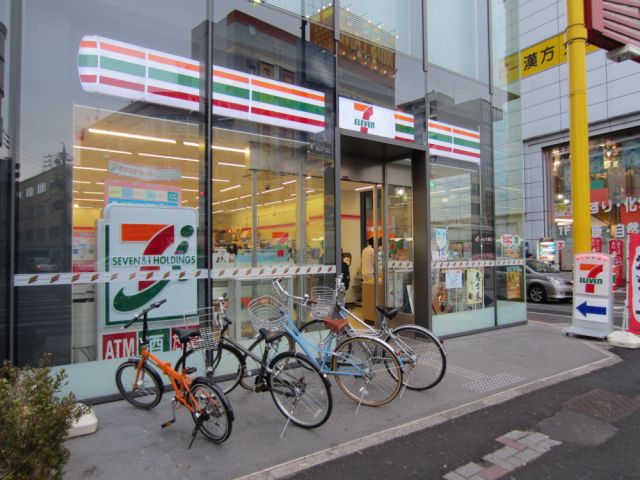 コンビニ　セブンイレブン（コンビニ）まで190m