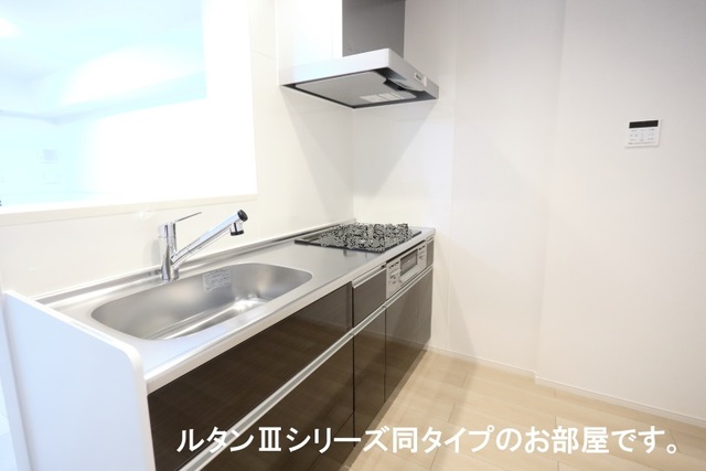 キッチン　図面と現状に相違がある場合には現状を優先