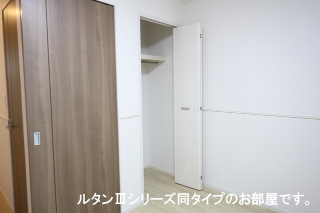 収納　図面と現状に相違がある場合には現状を優先
