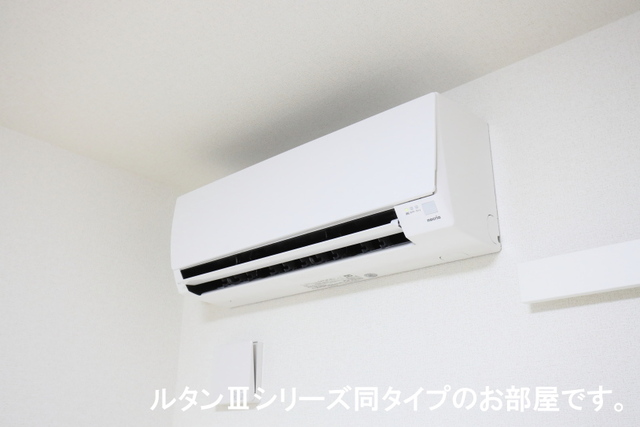 その他設備　図面と現状に相違がある場合には現状を優先