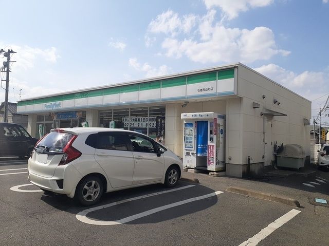 コンビニ　ファミリーマート石巻西山町店（コンビニ）まで21m